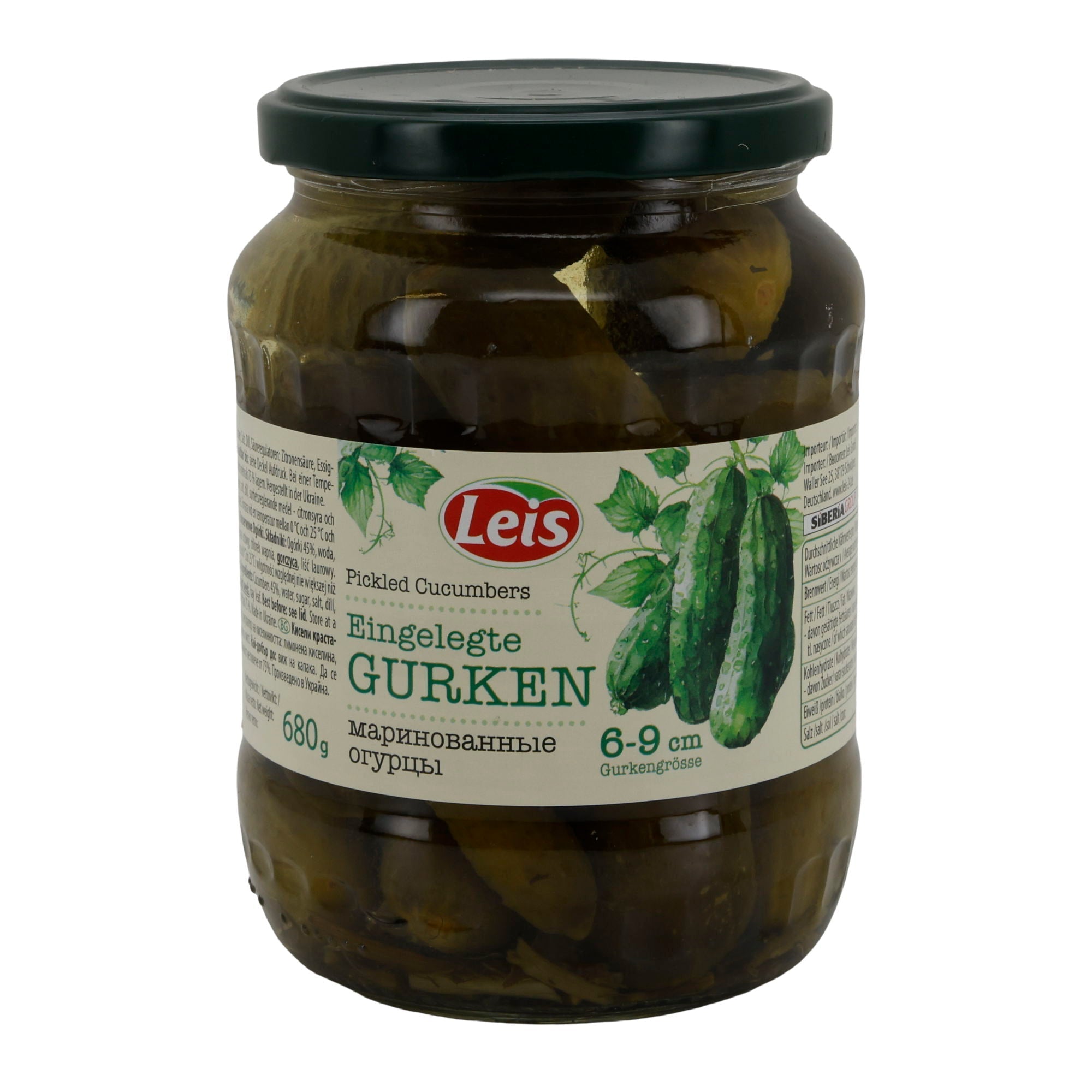 Leis Eingelegte Gurken | 6–9 cm | knackige Gewürzgurken mit Dill & Senfkörnern | 680 g LEIS